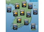 [오늘날씨] 전국 곳곳 비...오후 대부분 그치고 미세먼지↑