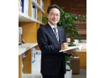 아주IB투자, 과감한 성과주의 인사로 투자상무 4명 발탁