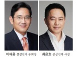 이재용 부재 삼성전자 초대형 M&A 터뜨리나