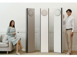 LG전자, ‘LG 휘센 미리 구매 대축제’ 진행…최대 50만원 캐시백