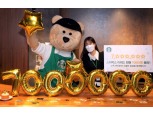 스타벅스 리워드 회원수 700만명 돌파