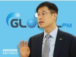 GA 옥석가리기 본격화 (2) 김종선 글로벌금융판매 대표, 내부통제로 내실 다진다