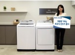 위니아딤채, 70만원대 대용량 16kg 미국식 건조기 출시