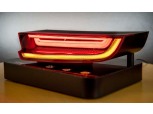 현대모비스, 휘어지는 차량용 LED 개발 성공