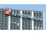 “한국전력, 신재생에너지 투자 성과 주목...목표가↑”- 신한금융투자