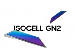 삼성전자, 사람의 눈처럼 초점 기능 강화한 이미지센서 ‘아이소셀 GN2’ 출시
