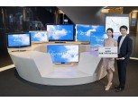 삼성 TV, 15년 연속 글로벌 시장 점유율 1위…31.9%