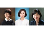LG 5개 상장 계열사, 여성 사외이사 선임…"기업 가치 제고"