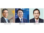 [ESG경영] 허인·진옥동·지성규, ‘착한금융’ 선점 노린다