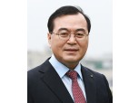 송병선 한국기업데이터 대표 퇴임…빅데이터 기업으로 전환 이뤄