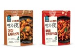 대상 청정원, 편의형 요리안주 '바로 잇 안주야' 2종 출시