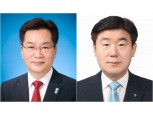 하나금융, 6개 관계회사 CEO 후보 선정 마무리