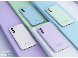 갤럭시S21 FE 하반기 출시되나…렌더링 이미지 공개