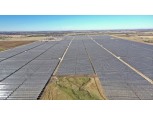 한화큐셀, 미국 텍사스주 81MW 태양광 발전소 매각