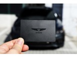 코나아이 "제네시스 스마트카드키 주문량 급증"