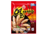 '열라면 맛 만두' 나왔다…오뚜기 '열라만두' 선봬