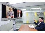 LG유플러스 주도 ‘XR 얼라이언스’ 판 커진다…미국·프랑스·대만 참여