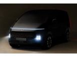 현대차, 스타렉스 후속 '스타리아' 티저 공개…"미래형 MPV"