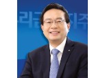 손태승 ‘종합금융지주화 전략’ 속도 붙는다…우리금융, 23년 만에 완전 민영화