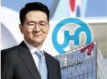 조원태, 통합 LCC 추진 등 항공 경쟁력 강화 박차