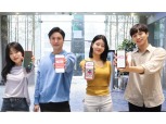 “LG유플러스 찐팬 찾아라”…연간 고객 감사 프로젝트 ‘Thank U+’ 운영