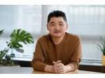 김범수 카카오 의장, 더기빙플레지 회원 등재...재산 절반 기부 공식 서약