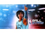 넷마블, 모바일 퍼즐 농구 게임 ‘NBA 볼 스타즈’ 글로벌 사전등록 시작