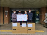 반도건설, 코로나19 속 디지털 취약계층 교육지원…‘희망나눔PC’ 기증