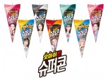 해태아이스크림 품은 빙그레, 공동 마케팅 시작
