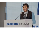 존림 삼성바이오로직스 대표 “글로벌 종합 바이오 기업으로 도약”