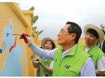 코로나 시대, 미래 지원 아끼지 않는 구자열 회장