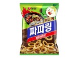 양파링과 짜파게티…농심, '짜파링' 출시