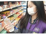 '라벨 떼니 매출 껑충' CU 무라벨 생수 판매 급증