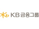 [특징주] KB금융, '금융 대장주' 탈환…카뱅 약세