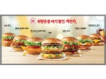 맥도날드, ‘맥런치’ 재출시 이후 누적 판매 100만개 돌파