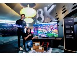 삼성 ‘Neo QLED’ 싱가포르서 출시…동남아 TV 시장 공략