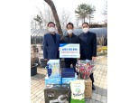 농협자산관리 인천지사, '농업인 희망동행 프로젝트' 실시