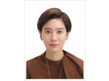임세령 대상그룹 전무, '대상홀딩스·대상 부회장' 됐다