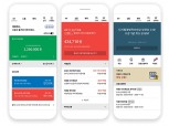 애큐온저축은행, 가장 빠른·편리한·쉬운 디지털 경험 제공