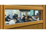 재무설계 전문가 양성으로 금융소비자 보호하는 한국FPSB