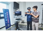 한화건설, 드론·앱·VR 현장별 맞춤 안전관리