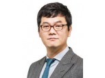 한국토지신탁, 신성장동력 확보 위해 ‘미래전략 TF팀’ 신설