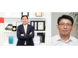 윤경근 KT IS·박경원 KT CS 신임 대표이사 선임