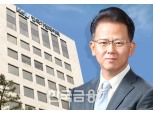 한국기업데이터, 신임 대표이사에 이호동 전 기재부 국장 선임