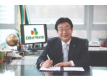 DB손해보험, 국회 ESG포럼 참석…“ESG 적극 동참”