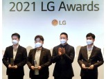구광모 LG 회장 “고객 향한 진실된 마음이 LG의 혁신”