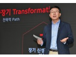 현대모비스 "하드웨어·소프트웨어 통합 역량 강화"