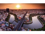 [World Briefing] 포스트 코로나 시대, 투자유망 도시로 꼽히는 베트남 호찌민