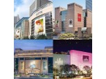 롯데·신세계·현대·갤러리아百, 연초부터 승승장구… 신년세일 매출 51% 증가