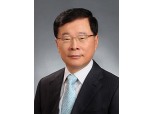 삼성중공업, 1900억 원 규모 삼성전자 반도체 공장 공사 계약